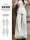ສີຂາວປອມສອງສິ້ນ butt curtain wide leg pants for women summer thin 2026 new high waist loose lazy drape straight pants