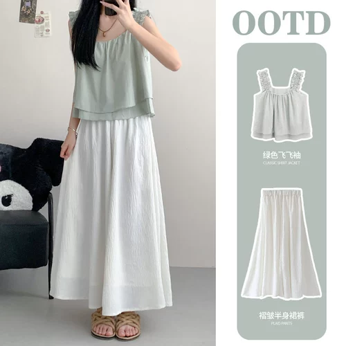 Белая юбка, штаны, зеленый комплект, футболка без рукавов, эффект подтяжки, подходит для подростков