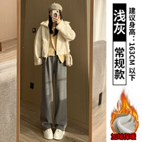 Серый бархат [обычная модель]