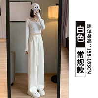 Белая [обычная модель]