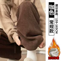 Кофейный цвет плюс бархат [обычная модель]