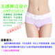 300 extra fat mm sister bottom underwear 250Jin [Jin is equal to 0.5 kg] fat plus size ladies high waist modal cotton 200 summer