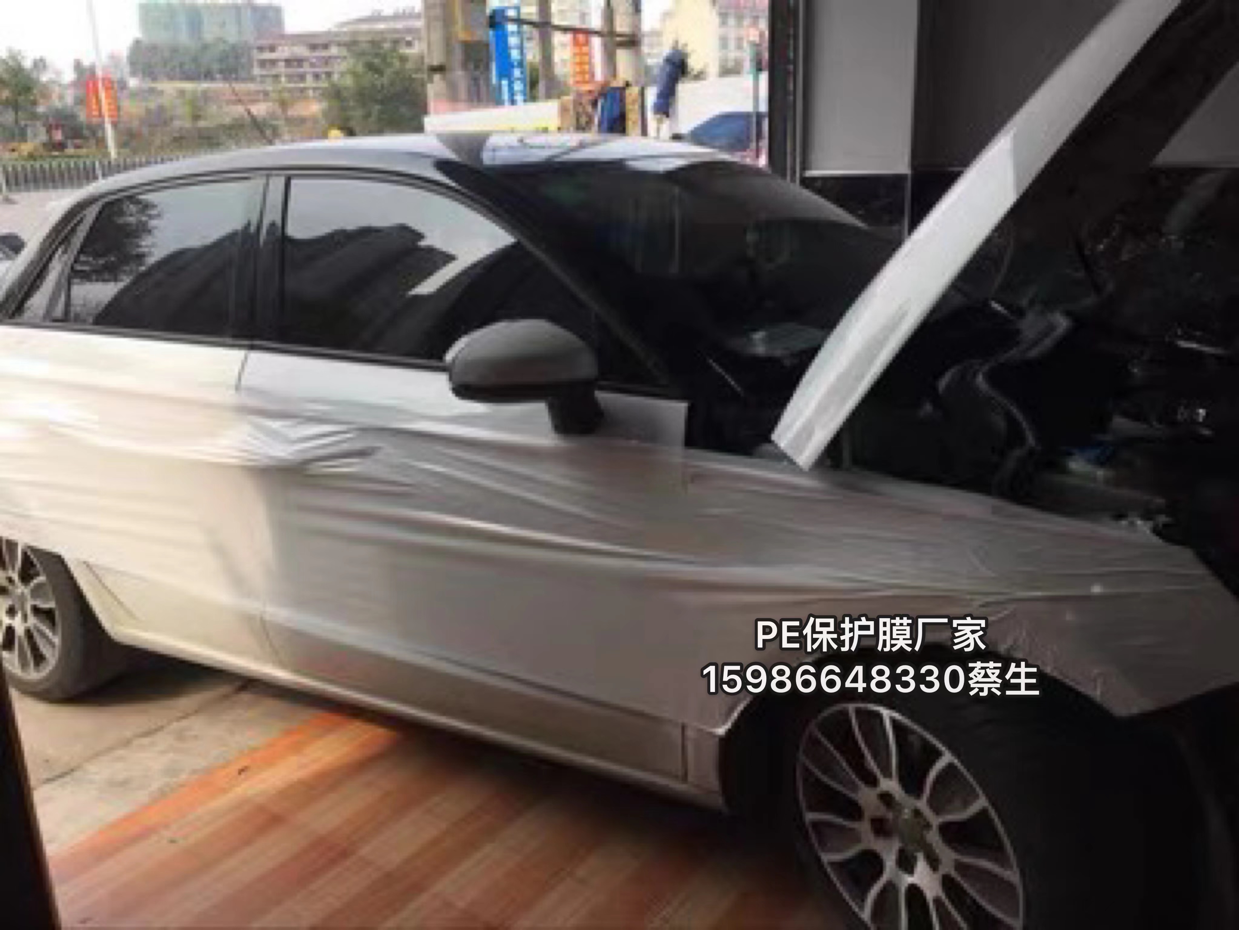 PE protective film auto maintenance paint anti - scraping protection paint protective surface auto adhesion protective film