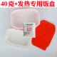Tự làm nóng nồi lẩu gói sưởi ấm gói sưởi ấm cơm trưa hộp cơm thực phẩm tự sưởi ấm gói dùng một lần ngoài trời - Hộp cơm điện sưởi ấm