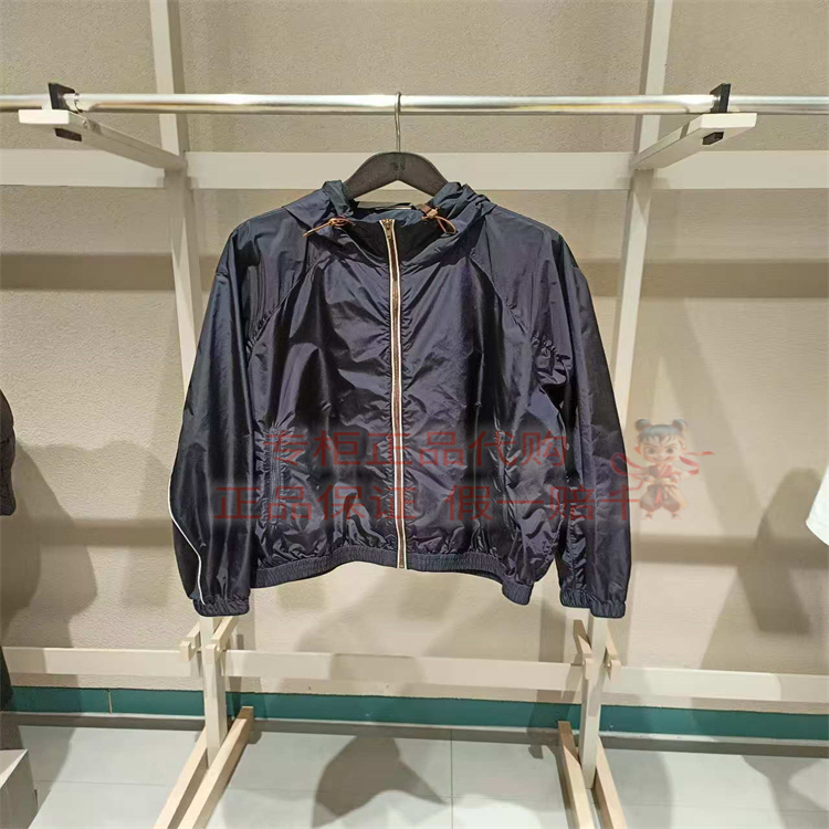 In Stock Cr0Quis/Sketch Men's Genuine 2026 Spring New Style 9Q2613420 Casual Jacket 1395