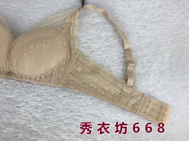 Gurasu no steel ring bra mới tập hợp sexy cúp ngực nhỏ đỉnh ren thoải mái áo ngực nữ 18109 - Now Bras