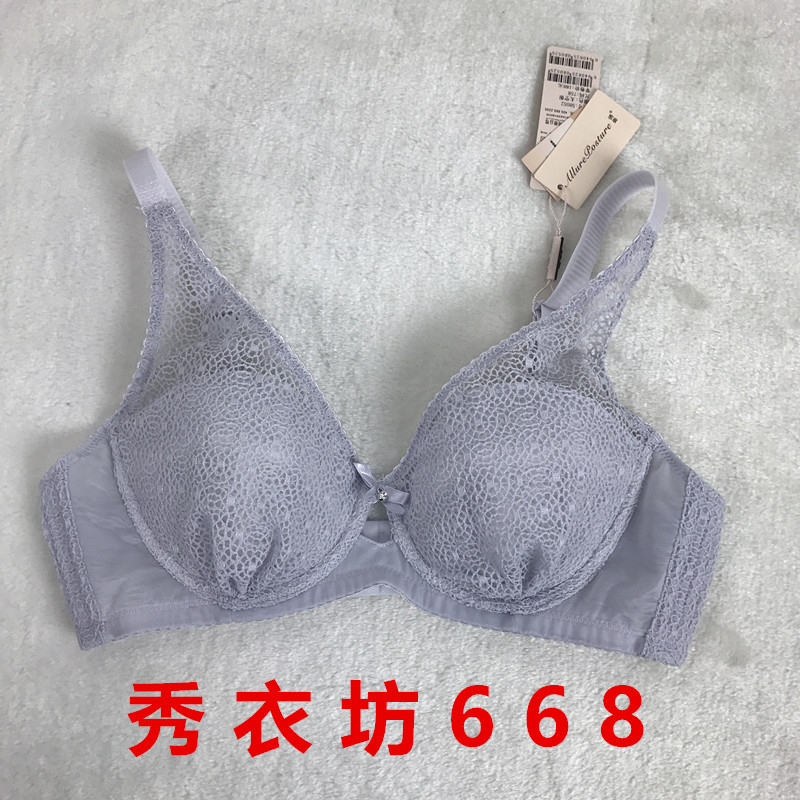 New quyến rũ áo ngực mỏng mùa hè thu thập đồ lót sexy vòng thép mềm xốp miễn womens áo ngực 58.052.