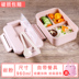 hop dung com giu nhiet Rơm lúa mì nhựa hộp cơm trưa kiểu Nhật lò vi sóng sưởi ấm trẻ em học sinh nhân viên văn phòng tập thể dục tách bữa ăn - Hộp cơm điện sưởi ấm cặp lồng ủ cơm Hộp cơm điện sưởi ấm