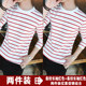 Striped long-sleeved t-shirt men's ins trendy Korean style round neck slim spring, autumn and winter sea soul inner bottoming shirt top clothes