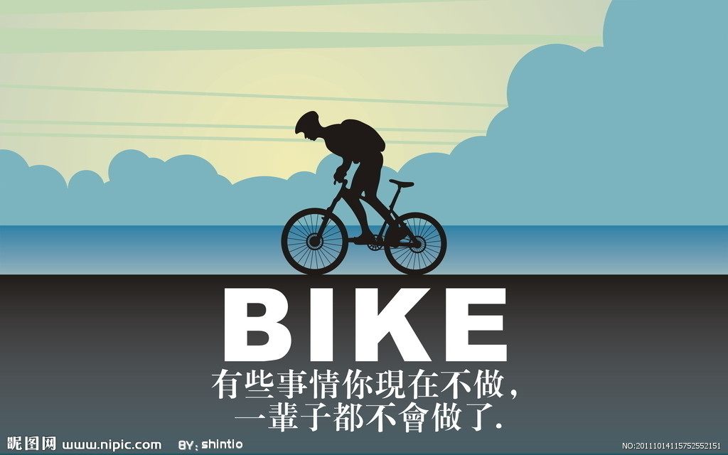 Vêtement cyclisme homme MILOTO - Ref 2223499 Image 19
