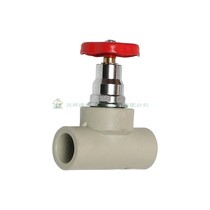 AD ppr hot and cold water pipe fittings copper shut-off valve 20 25 32 40 50 63 75 90 110 national standard