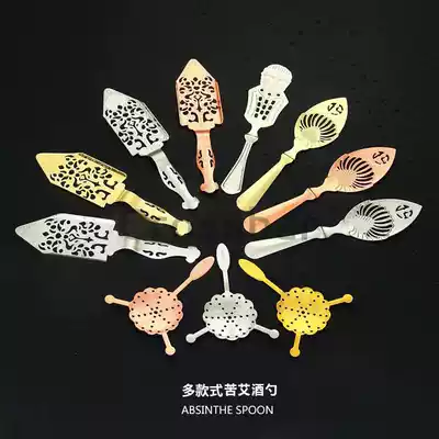 Absinthe Spoon Absinthe Spoon bitter Spoon bitter Spoon Absinthe sugar colander Absinthe Spoon