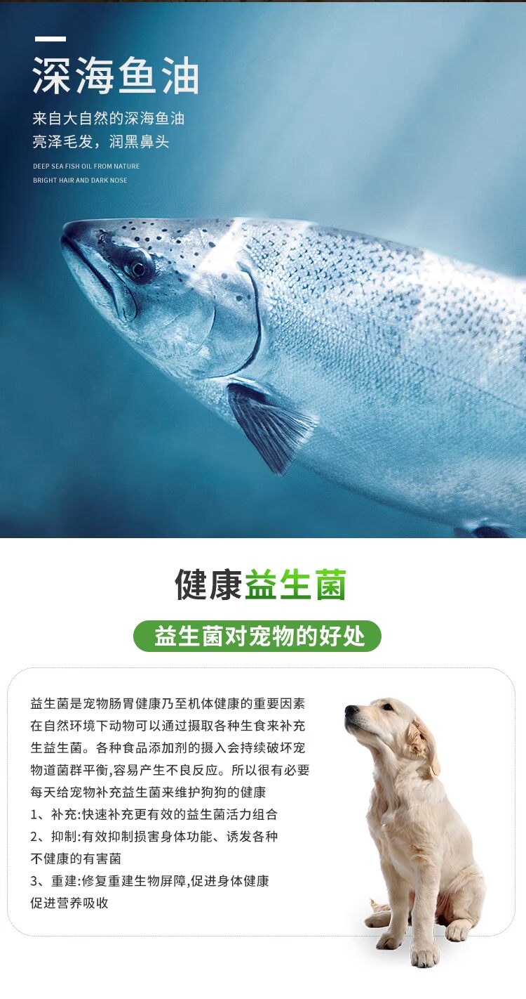 Thức ăn cho chó Úc và Mỹ số lượng lớn mục đích chung 5 kg Teddy Golden Mao Samoyed VIP chó nhỏ và vừa cỡ lớn thức ăn cho chó trưởng thành đồ ăn cho chó con
