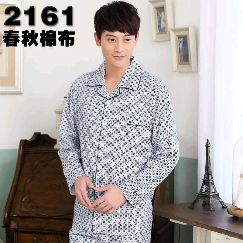 Đông xuân mô hình mỏng trung niên nam đồ ngủ dài tay quần áo miso nhà cha ông bông hai mảnh bộ mẹ cardigan cô gái.