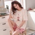 Fresh 2019 Womens Summer Set New Walk Dorm hồng mỏng Ngủ Nghỉ ngơi Ingenal Pajama ngắn tay áo. 