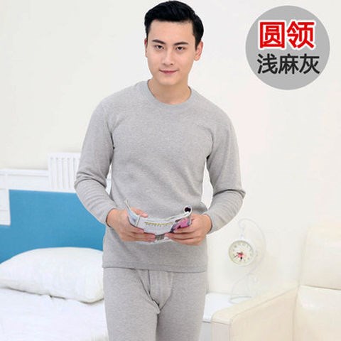 Mens ấm mens đồ lót phù hợp cộng với nhung cộng với mùa thu và mùa đông dày trung niên quần áo mùa thu quần mùa thu mens trung cổ áo len bông.