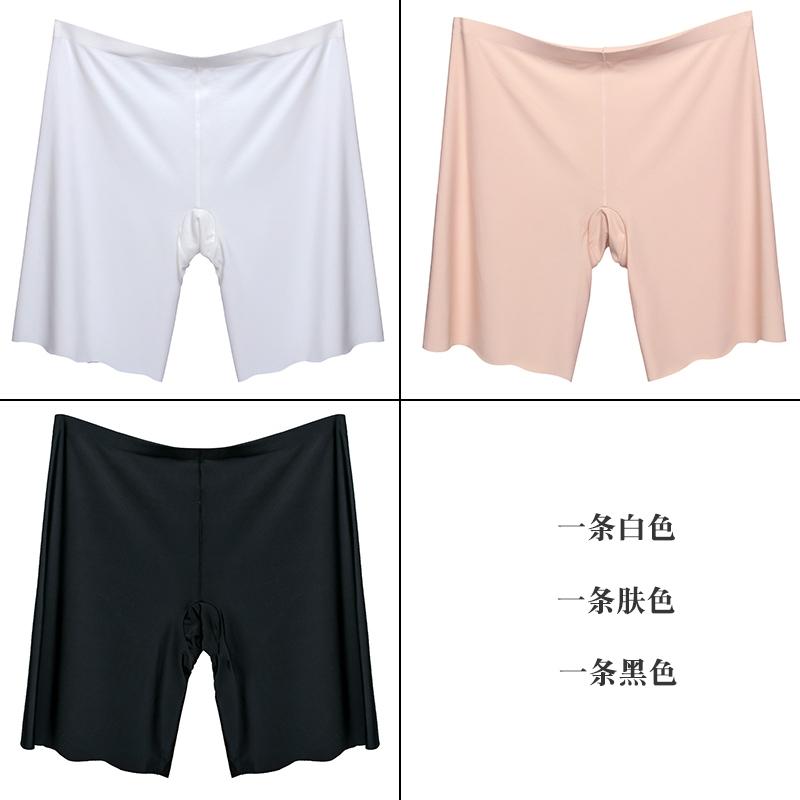 Men và womens quần xà cạp nói chung an toàn băng vệ sinh cộng với chất béo để tăng mens đồ lót quần phẳng góc mùa thu và thẻ thủy triều mùa đông.