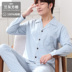 Mùa xuân và mùa thu thời trang đồ ngủ mens cardigan thời trang phim hoạt hình dài tay áo mens đặt trẻ quần áo nhà set mùa hè. 