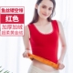 Thanh thiếu niên trung niên tuổi ngựa áo khoác bông kẹp mùa đông thở mặc sang trọng vest womens mùa đông phía dưới ngực vú người mẫu nữ.