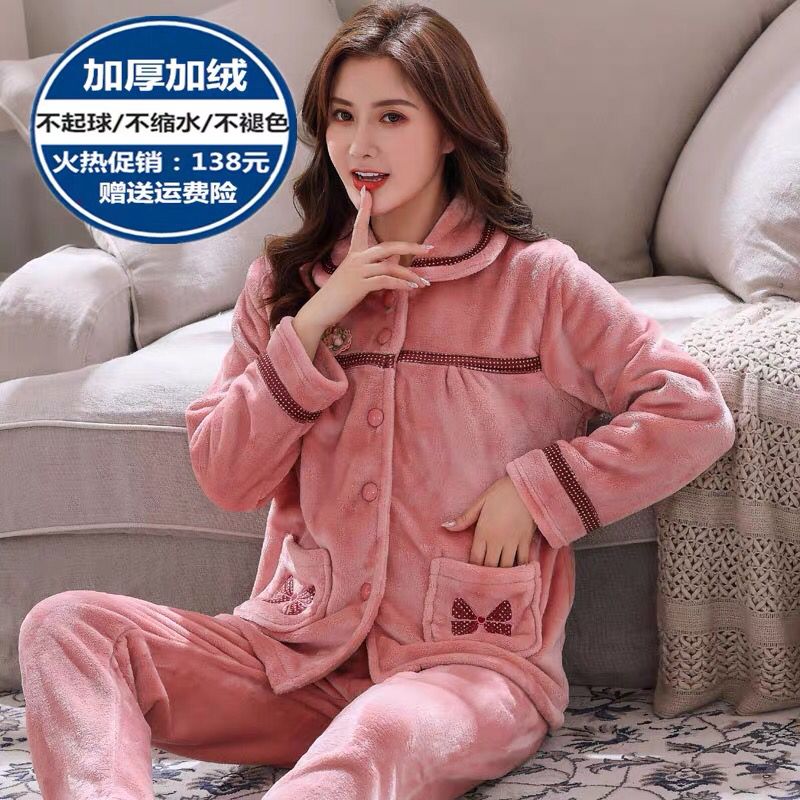 Ấm lỏng flannel đồ ngủ phụ nữ béo mùa đông tăng kích thước của khăn nhung 200 pound MM chất béo mùa thu cộng với nhung thickenl