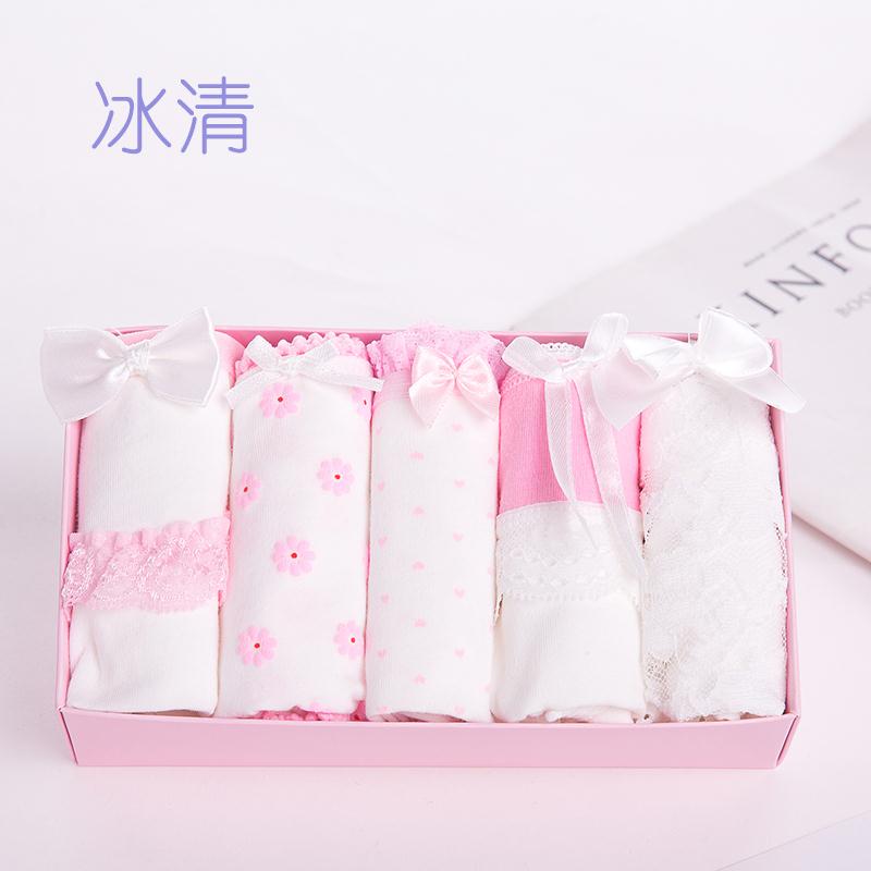 3-5 quần lót cotton womens-eo thấp cute girl Nhật ren bông quần lót vải hình tam giác.