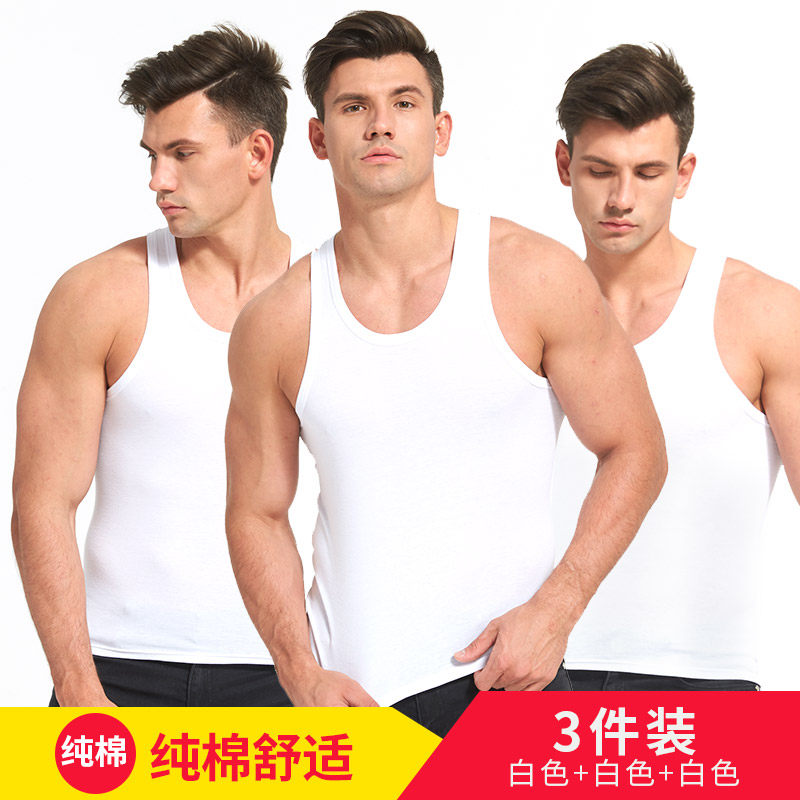 Thể dục đào tạo nam vest châu Âu và mens xu American đồ lót từ trên xuống áo sơ mi kiểu tay trái đất đan mỏng.