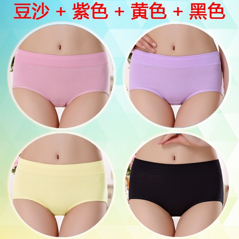 Quần đơn giản nữ phụ nữ MM2019 quần short màu hồng đơn giản thắt lưng thô quần tam giác lỏng lẻo để kết thúc quần mỡ bụng.