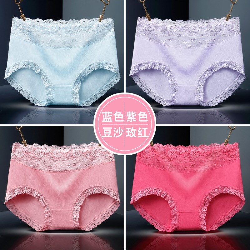 Quần đơn giản nữ phụ nữ MM2019 quần short màu hồng đơn giản thắt lưng thô quần tam giác lỏng lẻo để kết thúc quần mỡ bụng.