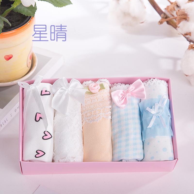 3-5 quần lót cotton womens-eo thấp cute girl Nhật ren bông quần lót vải hình tam giác.