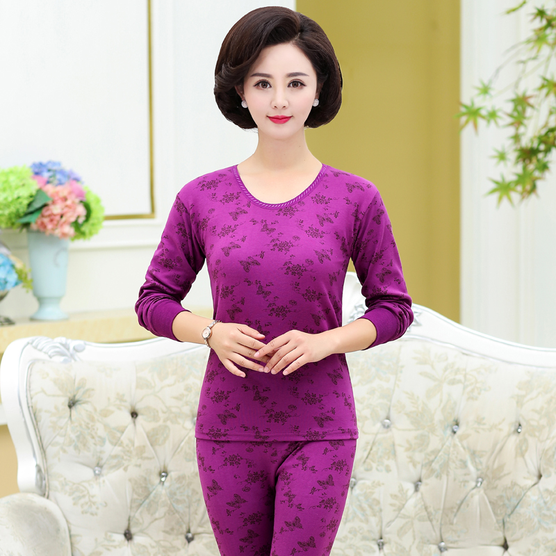 Lót quần mùa thu mã tất cả chất béo womens dòng bông thiết lập để tăng trung niên và dày người thời trang áo sơ mi mùa thu ấm áp.