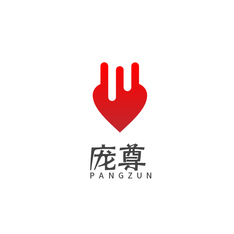 藕玉本册记录本专业定制