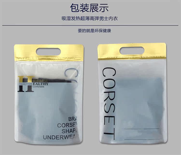 Body 223, simple en coton - Ref 668031 Image 31