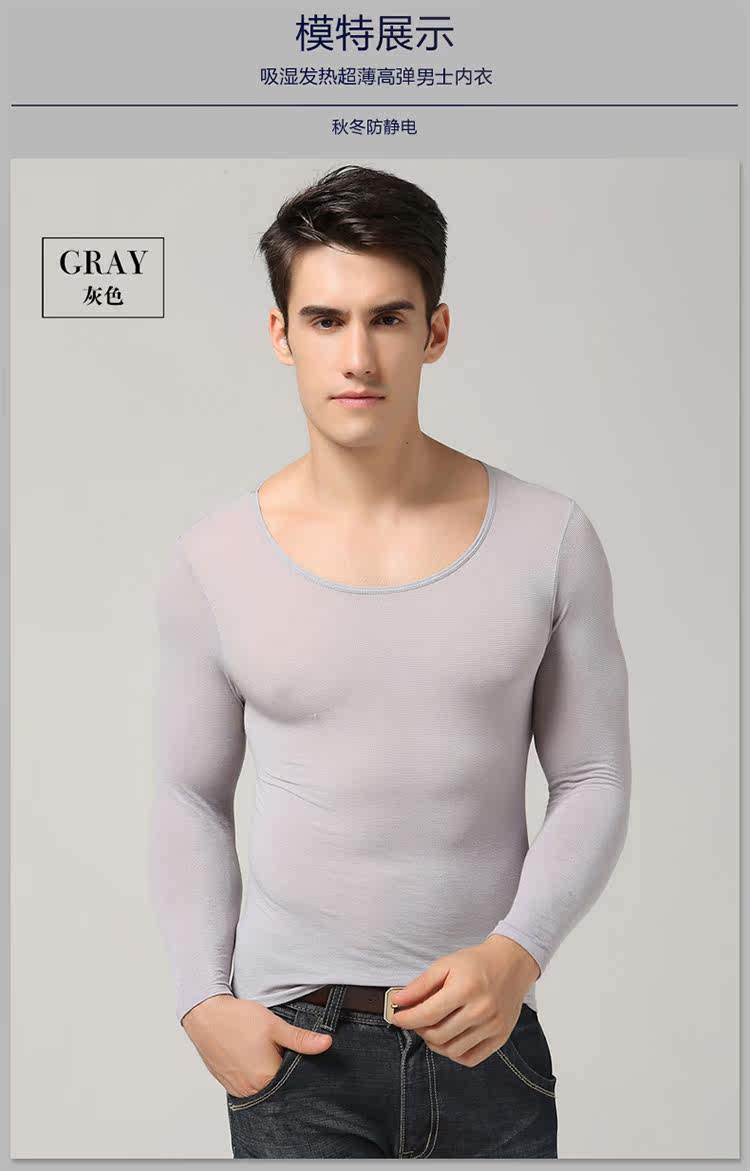 Body 223, simple en coton - Ref 668031 Image 17