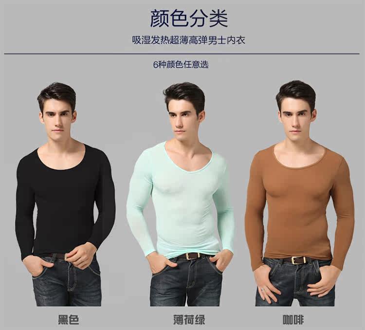 Body 223, simple en coton - Ref 668031 Image 15