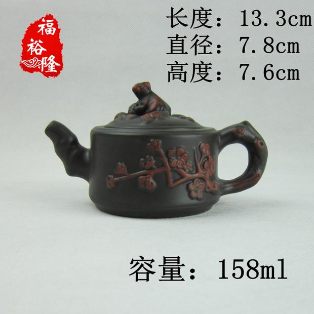 Ưu đãi đặc biệt pot nồi cát tím thủ công sơn tay ấm trà nhỏ ấm trà kung fu ấm trà đặt bán trực tiếp bộ tách trà cao cấp