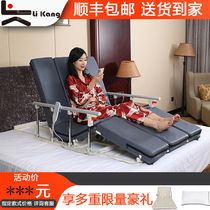 Home electric wake-up aid for the elderly