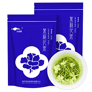 茉莉花茶特级浓香型2021茶叶250g