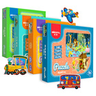 朵发儿童进阶益智拼图幼儿玩具早教开发脑力拼图3岁至6岁儿童玩具