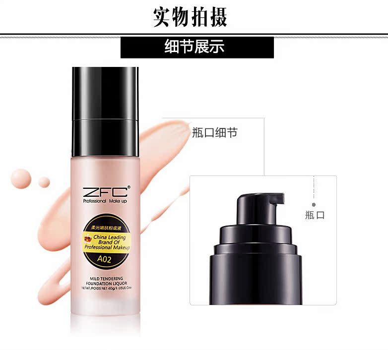 ZFC Liquid Foundation Kem dưỡng ẩm và che khuyết điểm trang điểm chuyên nghiệp Mỹ phẩm Hàn Quốc cushion cho da khô