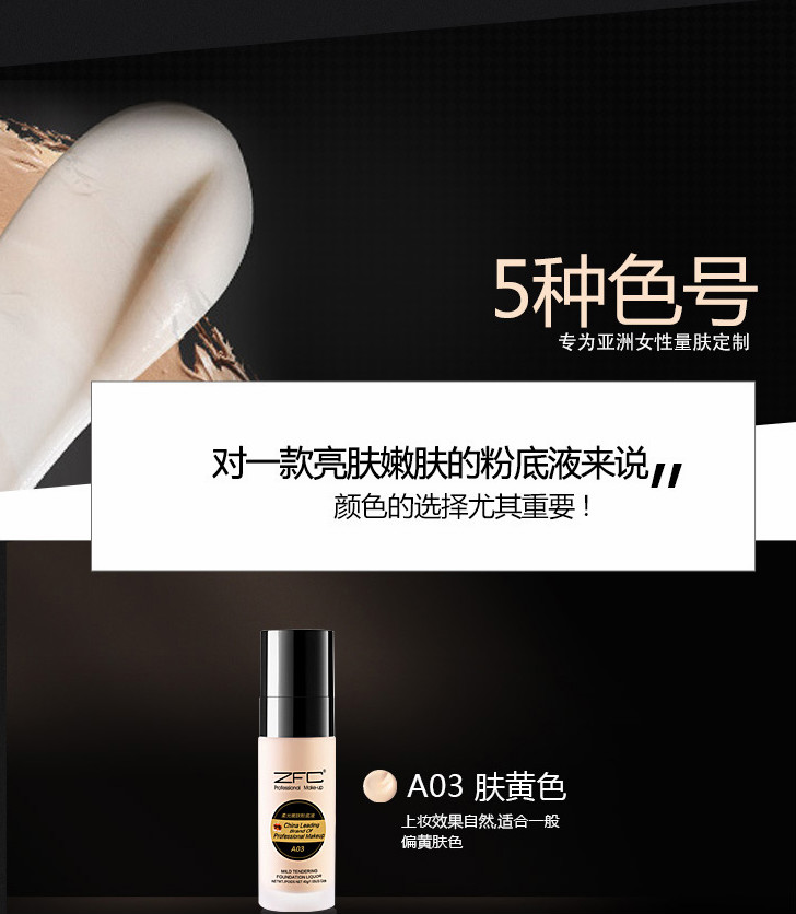ZFC Liquid Foundation Kem dưỡng ẩm và che khuyết điểm trang điểm chuyên nghiệp Mỹ phẩm Hàn Quốc cushion cho da khô