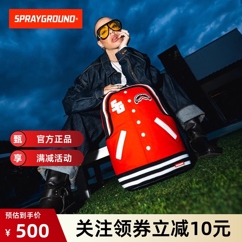 Sprayground Shark Mouth Baseball Uniform Design Backpack Large Capacity Casual School Bag W1145802 Sprayground Shark Mouth Baseball Uniform Design Backpack Large Capacity Casual School Bag W1145802
