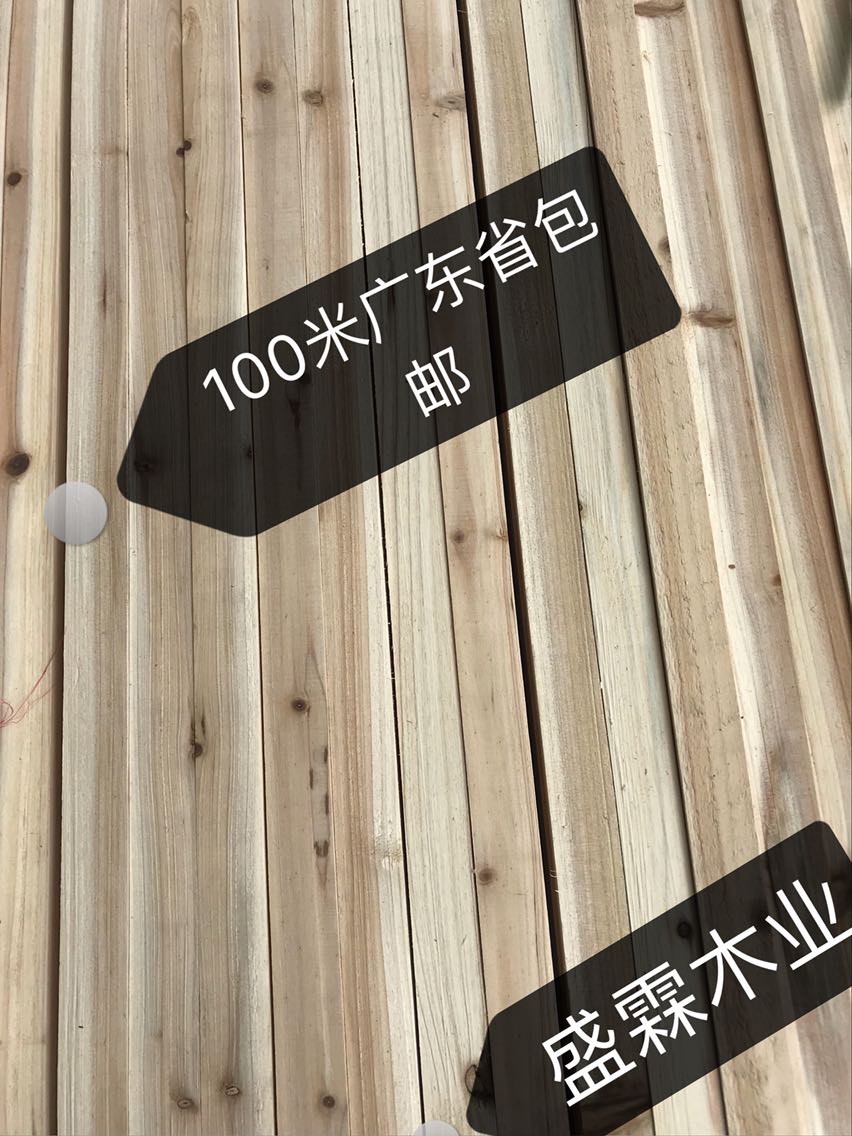 Fir wood square 3 *4 * 2 meters log wood diy ceiling decoration planed wood square keel decoration solid wood lines