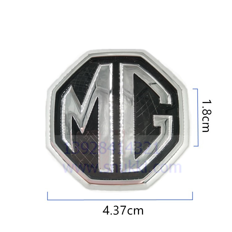 Logo túi khí tay lái chất lượng cao cho một số mẫu MG MG - Sửa đổi ô tô chổi rửa xe ô tô tự xoay