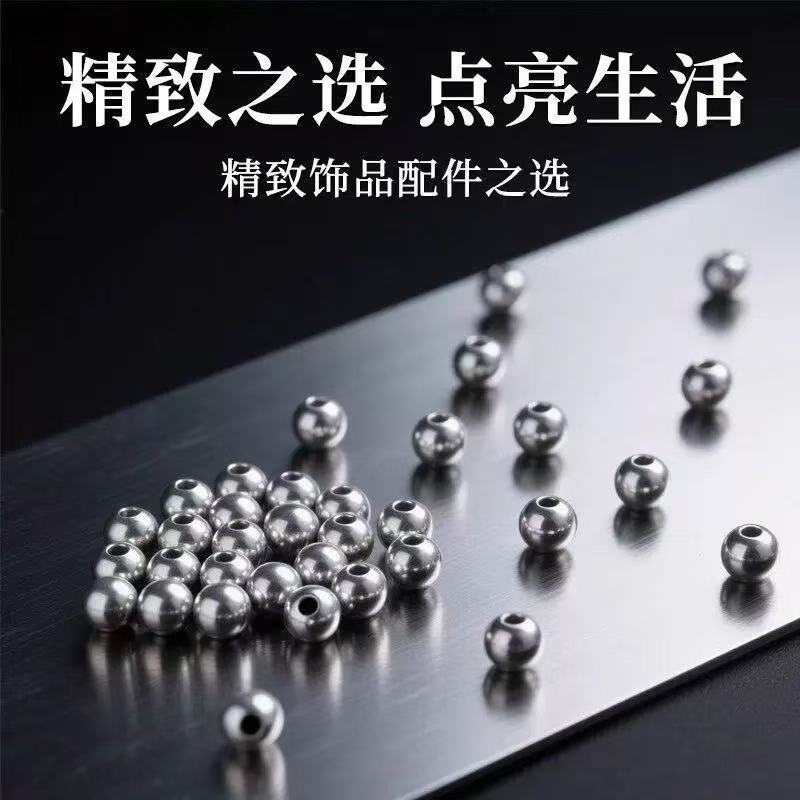 【Chengrui Yintang】Pure Silver S999 Silver Beads Round Beads Silver Jewelry Accessories DIY Bracelet Necklace Pure Silver Jewelry