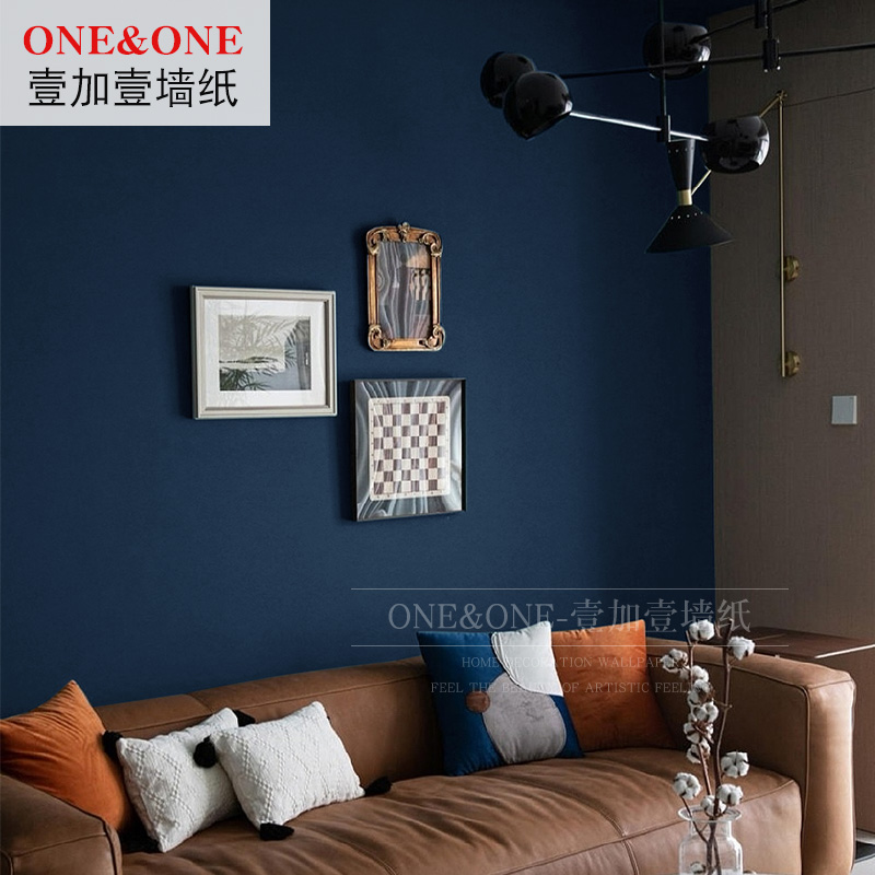 One plus one Nordic wind pure color dark blue long slim wallpaper living room bedroom background wallpaper color light lavish blue ensemble