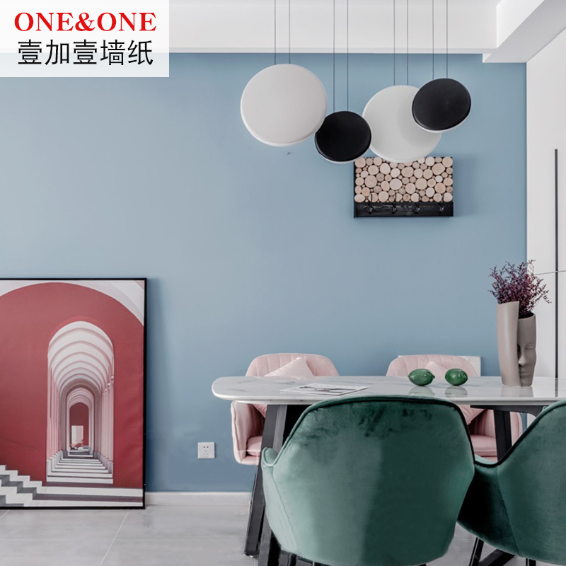 One plus one Nordic solid color gray blue haze blue non-woven wallpaper modern minimalist living room bedroom wallpaper