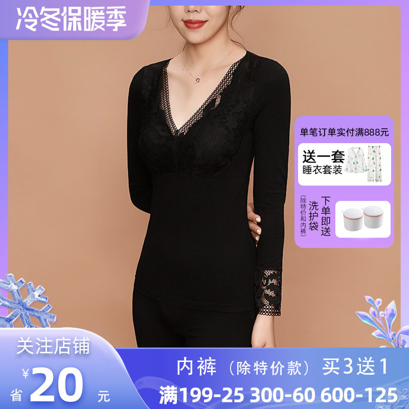 Autumn and winter long-sleeved lace bottoming shirt women's mesh inner hollow body sculpting with chest pad heating pants women