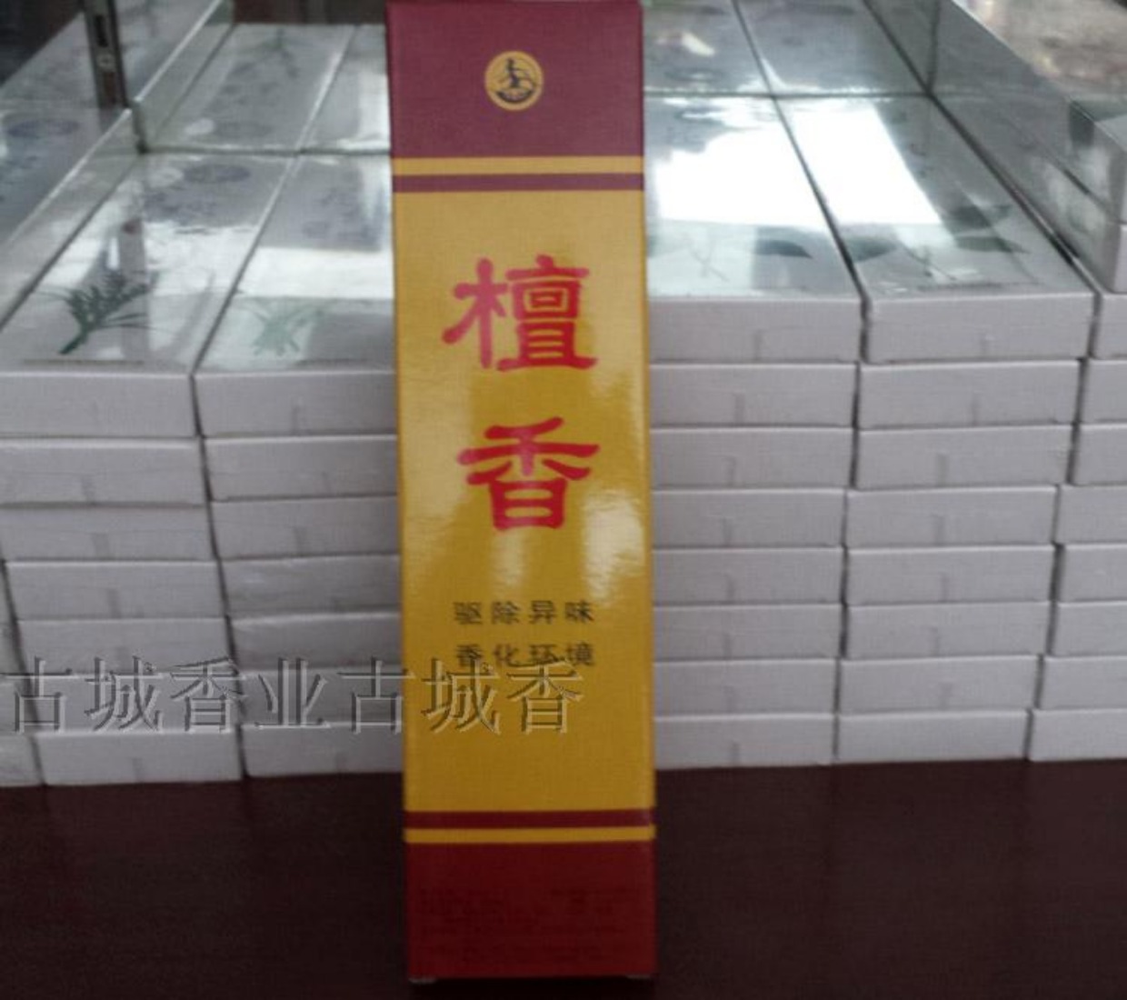 Thành cổ cổ đại thẳng thắn nhang nhang nhang nhang tự nhiên hương phật cho hương thơm của thần giúp ngủ hương trong nhà - Sản phẩm hương liệu dây trầm hương 108 hạt