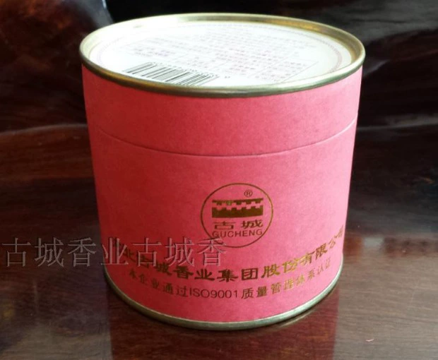 Đặc biệt cung cấp hương thơm thành phố cổ hương gỗ đàn hương trong nhà hương hương nhà tắm mùi nhà - Sản phẩm hương liệu