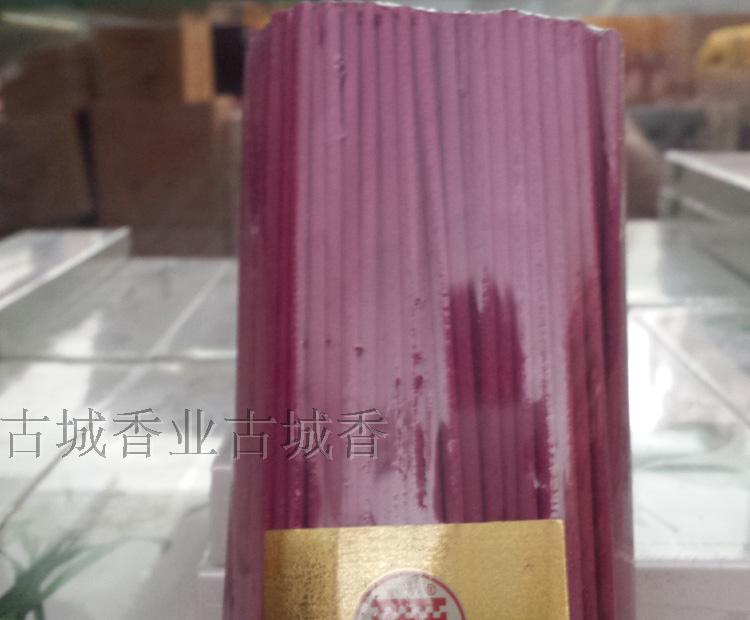 nhang nụ trầm hương Thành phố cổ thơm công nghiệp hương không khói dòng hương tự nhiên trong nhà hương gỗ đàn hương cho hương thơm phật - Sản phẩm hương liệu trầm hương cao cấp